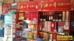 ��ο��̾Ƶ����׬Ǯ����Ӫ�̾Ƶ� ��á����־���