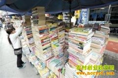 �ӱ����������������鴴��׬Ǯ