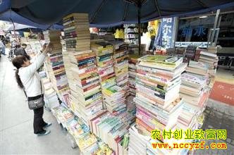 �ӱ����������������鴴��׬Ǯ