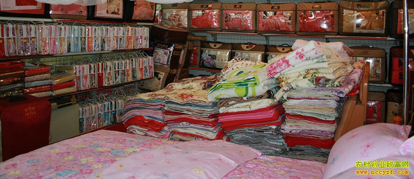 �ӱ�������ϧ�봲����Ʒ����Ʒ���������ȴ����