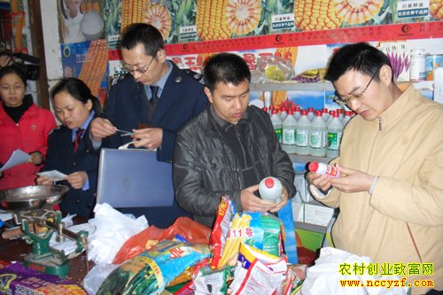 �ӱ�������²������Ƽ�����ũ�ʵ�