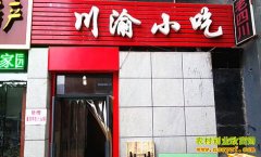 �����ӱ����Ͽ�����������