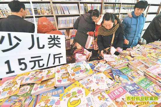 �ӱ������������۽������׬Ǯ