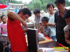 ɽ���ɽ�����������޵�����չ�г����¸�