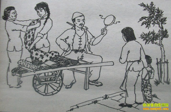 �ӱ���ƽ�ž�������ͷ�����¸�·