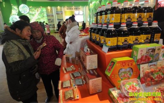 ���������������ȷ��޿�ũ���Ա��¸���С��