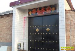 �ӱ����������ũ�Ҵ��Ŵ����С��š���