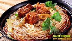 ɽ����������Ӣ���������������������������