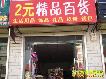 ������Ԫ���о��衰�𱬿�ҵ�ҵ��ճ���