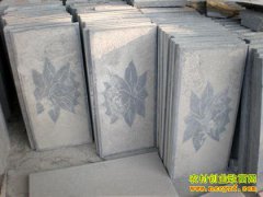 ������ɽ�������ӹ���ʯ�徭��Ч����50��