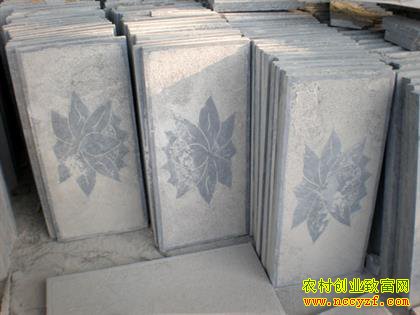 ������ɽ����������Ʒ��ʯ�徭��Ч����50��