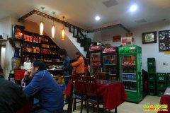 �ӱ����������鿭���͹�΢��������������