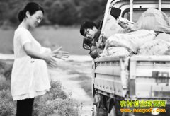 �����Ϻ�����Ӣ�������ķ��޷�����ˮ���괿����10����