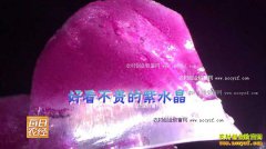 [ÿ��ũ��]����������Ƥ�Ե�ˮ��������Ч���