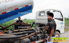 �Ĵ��������ϰ���ƽ�������ٽ�2�������ϰ���