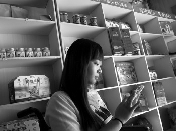 ɽ��۩�ǡ������á����ľ������Ҹ���ҵ�¸�