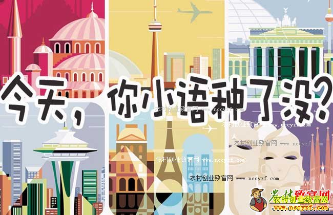 С������ѵ