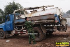 ɽ��۰��ũ��Ĳ޸ĳ�������̻�