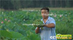 [�¸���]ˮ���￪���Ľ����� ɽ����̨��־��������ֲ�¸���