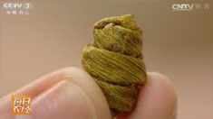 [ÿ��ũ��]ʯ������������׬Ǯ