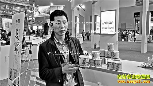 ������ɽ���ȵ��������������г�����