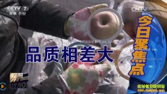 [�۽���ũ]ƻ���۸����飺����ƻ���г��ı���������