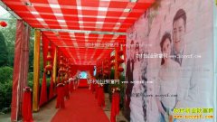 ɽ���ӽ�ɽ���ޡ����ɽ������ý�ϰ�Ĵ�ҵ�¸�����