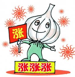 �Ĵ�����۸�������飺����۸��������õ�������