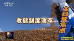 [�۽���ũ]����ɶʱ������׬Ǯ���£�