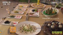 [ũ�����]�������ذ˹�ɽ��������������Ƶ