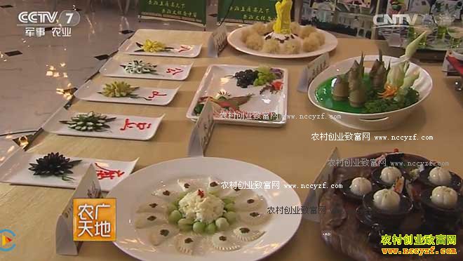 [ũ�����]�˹�ɽ����20161201