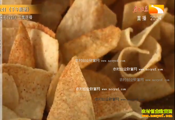 С������紴ҵ ��ͳ����������ʳ��