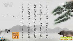 [ũ�����]�㶫�Ͻ�����������ֳ������Ƶ