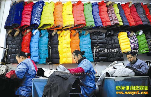 农村致富金点子:羽绒服加工与翻新