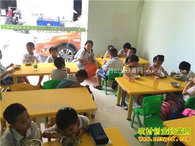 儿童教育与生活托管