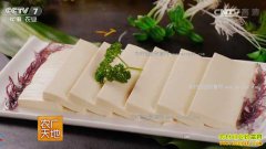 [ũ�����]����Ʒ�ӹ�������Ƶ