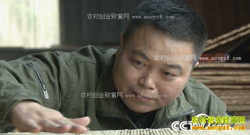 ���ӱ�ҾߵĲƸ����� 12��25��