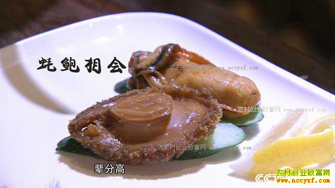 [�¸���]�ү����������4000����20161230