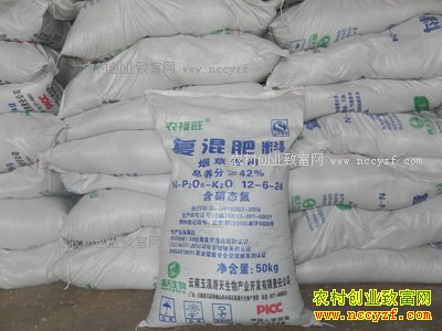 2017年复合肥价格预测:复合肥冬储价格或将微涨