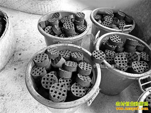 ���������磺�ӹ�����ȼ���г�ǰ����