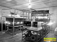 ���������磺�ӹ�����ȼ���г�ǰ����