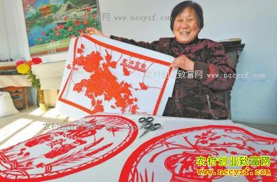 �鱦һ��̫���װ���ֽ 8����Ʒ��������4000Ԫ