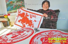 �����鱦�ϻ�����������ֽ8����Ʒ����4000Ԫ