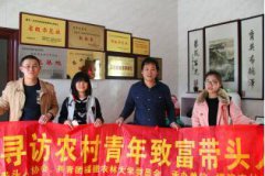 �������ݡ�ľ����������������ֲľ��������ͬ�¸�