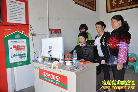 ����������IT������ɽ���翪����һ��Ӫ��2400��