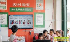 �㶫������������ũ���Ա�����ũ��Ʒ200��Ԫ