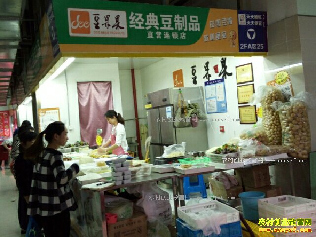 ������Ʒ��׬Ǯ�� ����Ʒ�꿪��ɱ����������