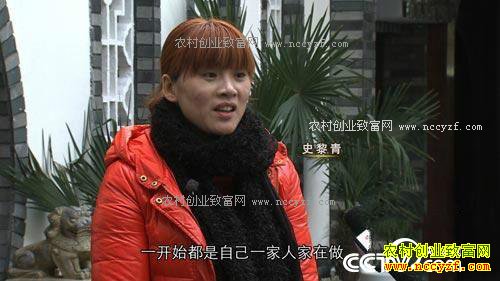 �¸���������ͷ�ô��������ǧ�򸻽� 1��26��