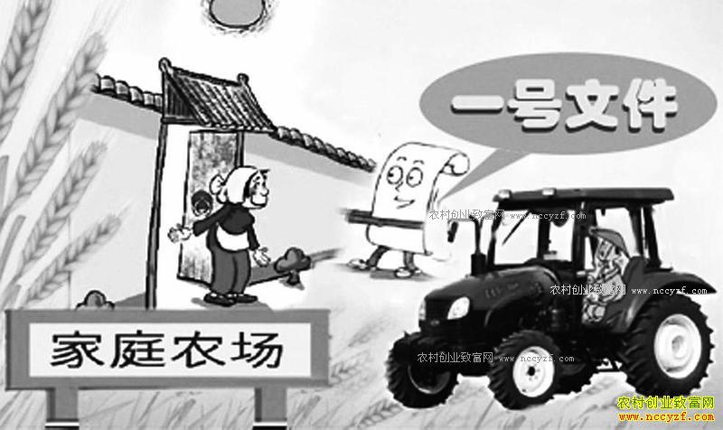 2017���ͥũ��׬Ǯ�� ��ͥũ��׬ǮС����