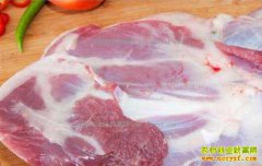 ����ᶼ����۸��µ� �Գ���·